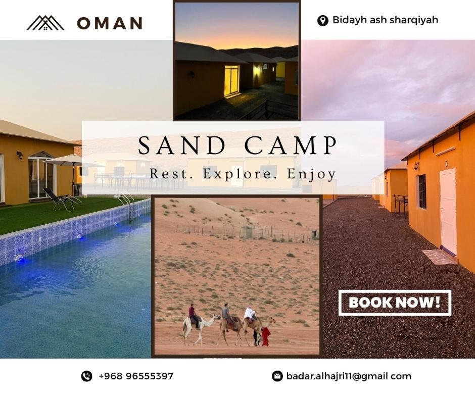 Sand Camp Hotel Badīyah Exterior photo